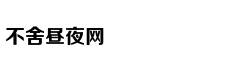 [征集]寻找中式风景禅意美